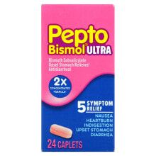 Pepto-Bismol 5 Symptom Digestive Relief Субсалицилат висмута от изжоги, расстройства желудка, диареи и тошноты 24 капсулы