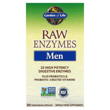 Пищеварительные ферменты гарден оф Лайф, RAW Enzymes, ферменты для мужчин, 90 вегетарианских капсул