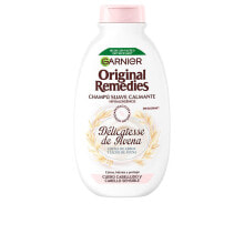 Garnier Original Remedies Olive Shampoo Мягкий успокаивающий гипоаллергенный шампунь с овсяным молоком 250 мл