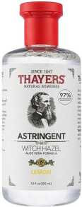  Thayers