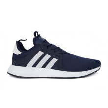 Мужская спортивная обувь для бега мужские кроссовки спортивные для бега синие текстильные низкие  с белой подошвой Adidas X Plr