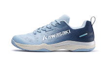 Kawasaki Kings Series Badminton Shoes Unisex Low-Top Gray