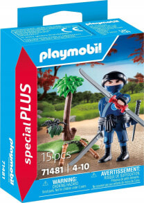 Figurka Playmobil Figurka Special Plus 71481 Ninja z uzbrojeniem