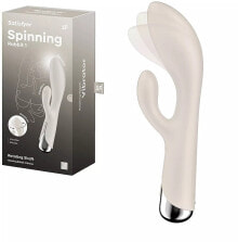 Hasenvibrator beigefarben - Satisfyer Spinning Rabbit 1 Beige