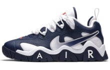 Nike Air Barrage Low 低帮 复古篮球鞋 男款 蓝白 / Кроссовки Nike Air Barrage Low CN0060-400