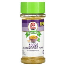 Casero, Adobo Seasoning Without Pepper, 14.37 oz (407 g)