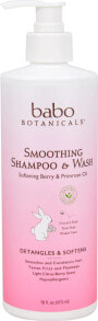 Средства для ухода за волосами Babo Botanicals Разглаживающий шампунь и масло для умывания с ягодами и маслом примулы 473 мл