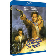 Купить сетевые хранилища NAS MPO: Blu-Ray BD-R MPO Ocho millones de maneras de morir