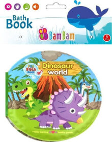 Игрушки для ванной для детей до 3 лет BamBam BAM BAM BOOK FOR BATH WORLD DINO 0/51