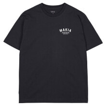 MAKIA Sveaborg Short Sleeve T-Shirt