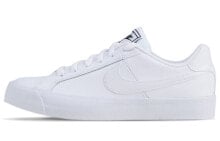 Nike Court Royale AC 低帮 板鞋 女款 白 / Кроссовки Nike Court Royale AC AO2810-102