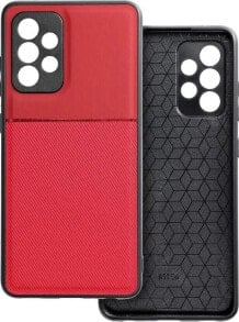 Smartphone Cases