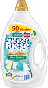  Weißer Riese