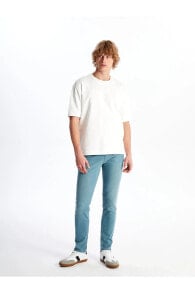 Men's jeans