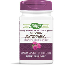 Витамины и БАДы для укрепления иммунитета Nature's Way Silybin Advanced Растопша для здоровой функции печени 60 растительных капсул