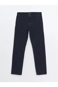 Men's jeans