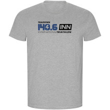 KRUSKIS 140.6inn ECO Short Sleeve T-Shirt