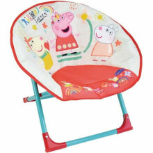 Child's Chair Fun House Peppa Pig Foldable