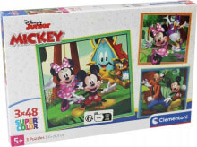 Puzzles for children