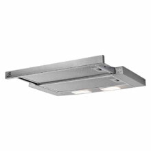 ELECTROLUX LFP326S Semi C Telescopic Hood 80 cm