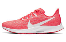 Nike Pegasus 36 低帮 跑步鞋 女款 激光红 / Кроссовки Nike Pegasus 36 AQ2210-601