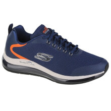 Men's running shoes