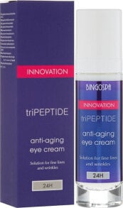 Eye skin care products