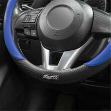 Accessories for interior decoration of the car