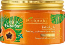 Bielenda Exotic Paradise Сахарный скраб для тела восстанавливающий Папайя 350 г