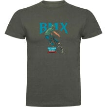 KRUSKIS BMX Extreme Short Sleeve T-Shirt