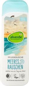  alverde NATURKOSMETIK