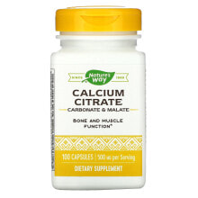 Calcium NATURE'S WAY
