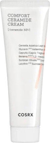 Gesichtscreme Balancium Comfort Ceramide, 80 g