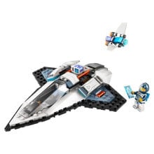 LEGO Interstellar Spacecraft Construction Game