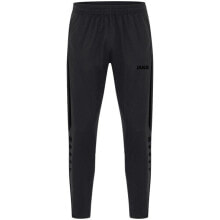 Men's Sweatpants