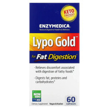Пищеварительные ферменты Энзаймедика, Lypo Gold, препарат для переваривания жиров, 120 капсул