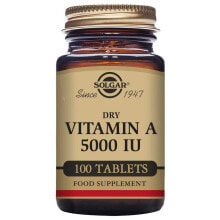 Витамин А SOLGAR Vit A 5000Iu Dry 100 Units