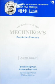 Купить маски для лица Holika Holika: Holika Holika Masaczka do twarzy Mechnikov’s Probiotics Formula Brightening Mask 25ml