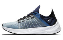 Nike EXP-X14 低帮 跑步鞋 男款 蓝 / Кроссовки Nike EXP-X14 AO1554-401