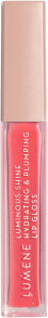 Luminous Shine Hydrating & Plumping Lip Gloss