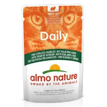 ALMO NATURE Daily Mousse With Lamb 70g Wet Cat Food