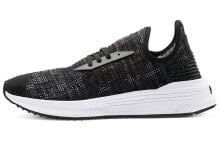 PUMA AVID Evoknit Mosaic Evolution 低帮 跑步鞋 男女同款 黑 / Спортивная обувь PUMA AVID Evoknit Mosaic Evolution Mужская