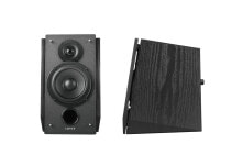 Edifier Aktivboxen Studio R1855DB 2.0 schwarz Bluetooth retail - Speaker System