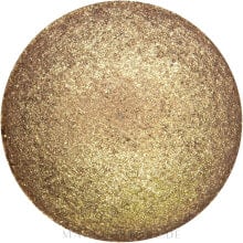 Gebackener Lidschatten - W7 Yummy Eyes Baked Eye Shadow