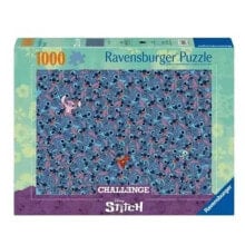 RAVENSBURGER Challenge Stitch puzzle 1000 pieces