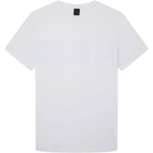 HACKETT Hs Insert Logo Short Sleeve T-Shirt