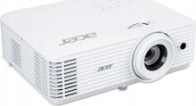 Multimedia projectors