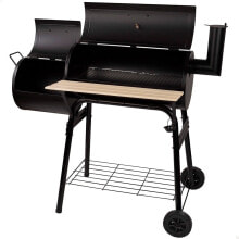 AKTIVE Carbon 106x61x106 cm Barbacue