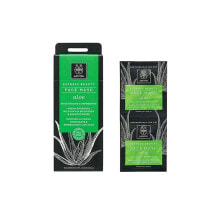 Hydrating Mask Apivita Express Beauty 8 ml x 2 Refreshing Aloe Vera
