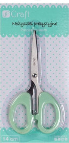 Children's scissors for paper crafts